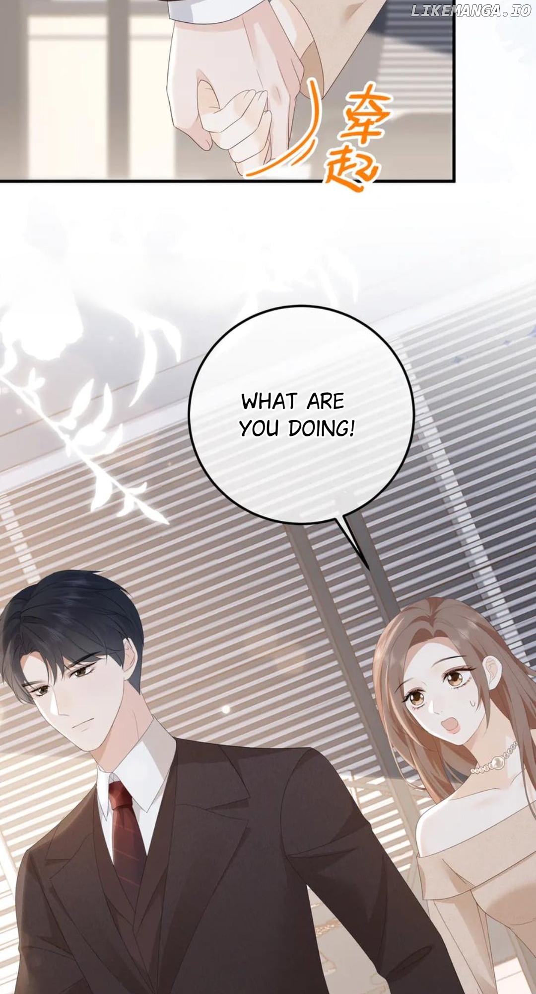 100-Day Warm Marriage Chapter 50 - page 50